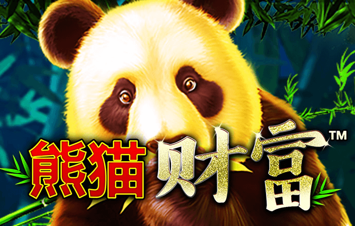 问鼎pg电子娱乐平台下载截图3